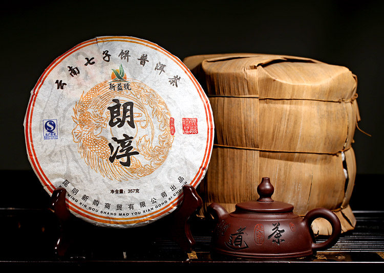 整提图展示