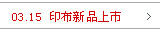 3��ӡ����Ʒ