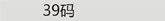 39����