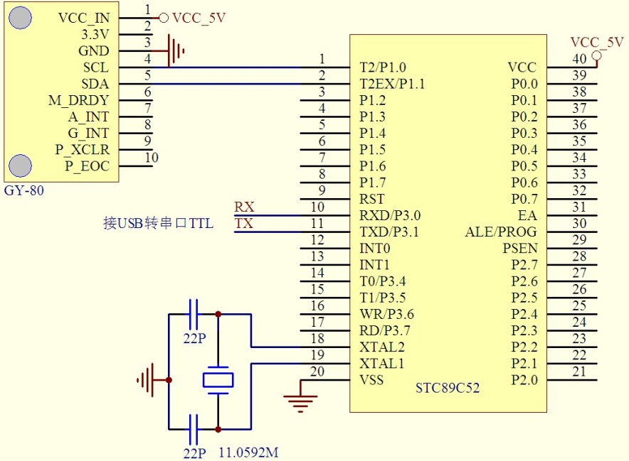 【10DOF模块 九轴姿态仪 L3G4200D ADXL3