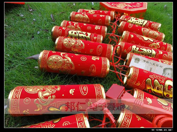 bán pháo điện tử quận 1 sài gòn tp hcm giá rẻ - có bảo hành tốt nhất bao giá chợ 750k - 8