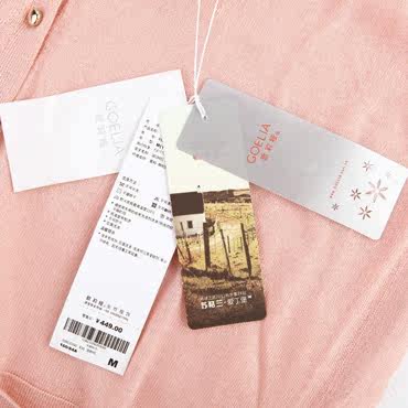 【评价】<em>歌莉娅</em>GOELIA 2011<em>秋装</em>新款 长袖针