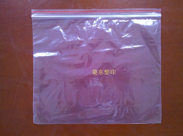 【龙骨自封袋食品袋保鲜袋pe塑料袋30*45加厚