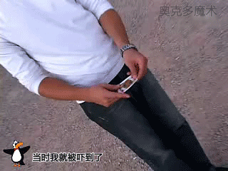 牌飞旋扑克漂浮扑克神秘UFO飘浮悬浮魔术道