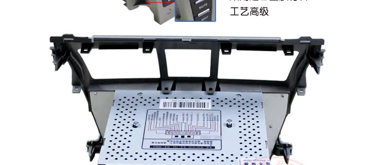 Мультимедийная система с GPS Car audio/visual DVD 1080P APE 10 EQ 5.1 Мультимедийная система с GPS Car audio/visual DVD 1080P APE 10 EQ 5.1