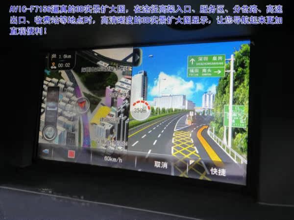 Мультимедийная система с GPS Pioneer ES250 DVD 5.1 Мультимедийная система с GPS Pioneer ES250 DVD 5.1