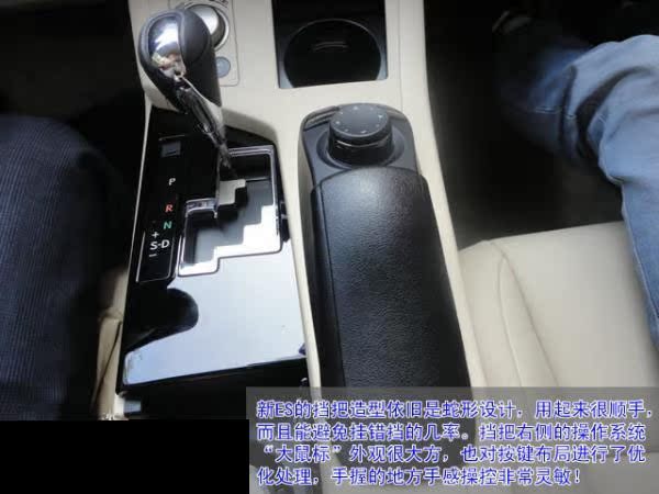 Мультимедийная система с GPS Pioneer ES250 DVD 5.1 Мультимедийная система с GPS Pioneer ES250 DVD 5.1
