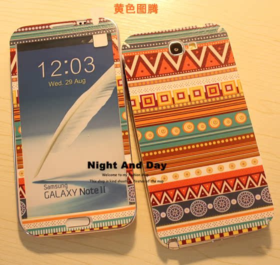 Наклейка на телефон Day N7100 Note2 Наклейка на телефон Day N7100 Note2