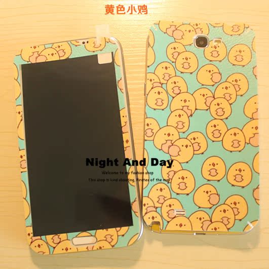 Наклейка на телефон Day N7100 Note2 Наклейка на телефон Day N7100 Note2