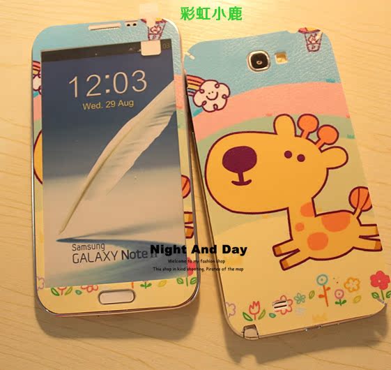 Наклейка на телефон Day N7100 Note2 Наклейка на телефон Day N7100 Note2