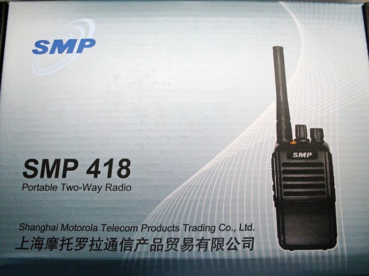 Рация 418 SMP418 Рация 418 SMP418