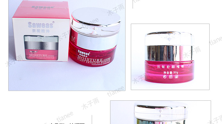 OTHER 30G OTHER 30G