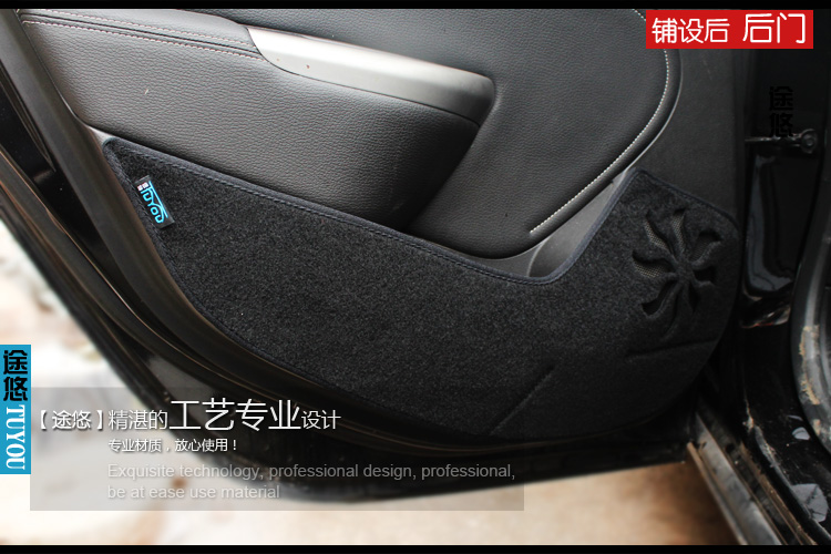 Коврик для приборной панели Way you XT GT Коврик для приборной панели Way you XT GT