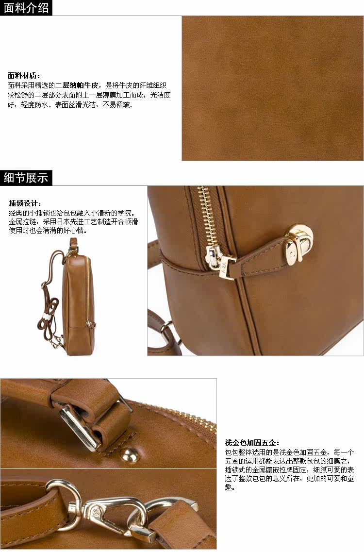 Bqotus Backpack bags