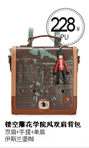 Сумка A/ZA 1128 AZA 2012 A-ZA Жен. Кожа быка Мягкие Молния Карман для мобильного, Сумка для документов, Сумка-планшет на молнии Соединение разных тканей Однотонный цвет Нет Мягкая Нет 100 Для отдыха Средняя (максимальная длина 30-50 см) Современный европейский и американский Вертикальная модель Три ручки Сумка через плечо Сумка A/ZA 1128 AZA 2012 A-ZA Жен. Кожа быка Мягкие Молния Карман для мобильного, Сумка для документов, Сумка-планшет на молнии Соединение разных тканей Однотонный цвет Нет Мягкая Нет 100 Для отдыха Средняя (максимальная длина 30-50 см) Современный европейский и американский Вертикальная модель Три ручки Сумка через плечо