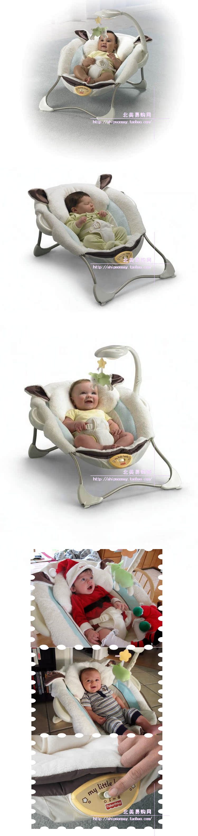 Кресло-Шезлонг United States Fisher fisher price Кресло-Шезлонг United States Fisher fisher price