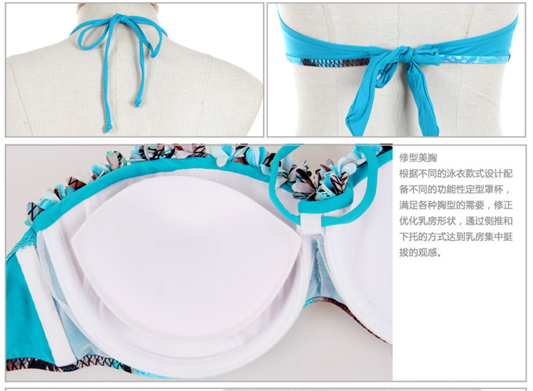 купальник Ylsswim y148379 купальник Ylsswim y148379