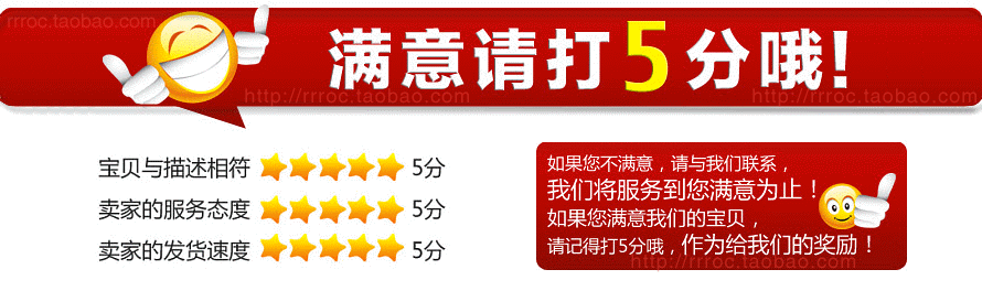 Настенный аксессуар Tianli 210601/210602/210603/210605 Shangri Настенный аксессуар Tianli 210601/210602/210603/210605 Shangri