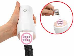 o<em></em>naCon <em>3D</em>定制<em>少女</em>互动<em>游戏</em>自慰器男用动漫