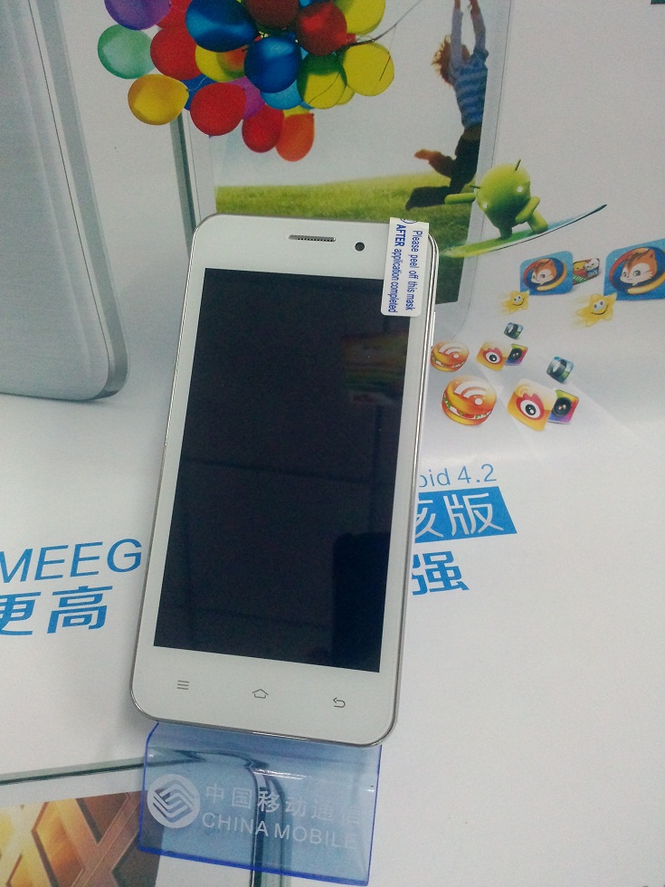 Мобильный телефон Excellent Phone COWW C112 4.22 4.7 Мобильный телефон Excellent Phone COWW C112 4.22 4.7
