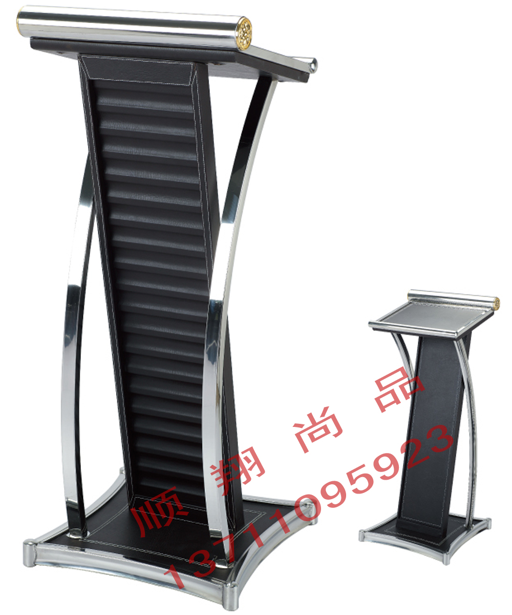 трибуна для выступлений Shun Cheung трибуна для выступлений Shun Cheung