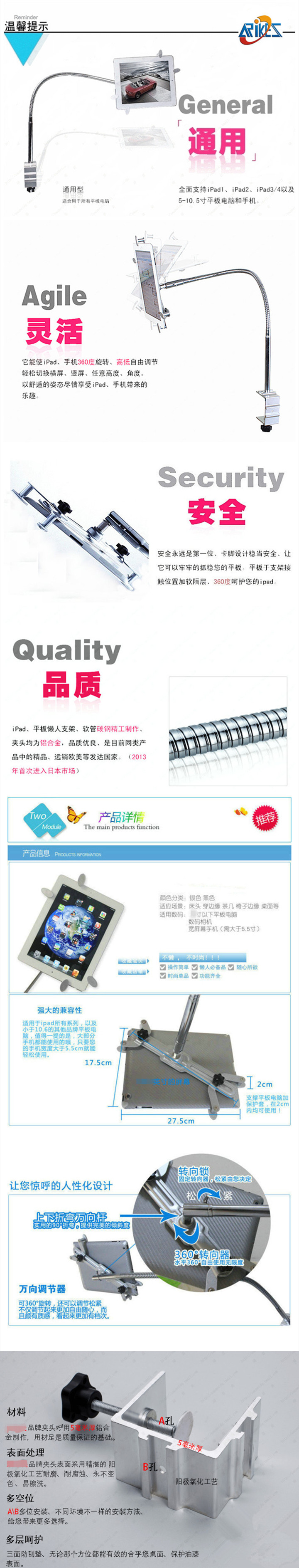 Apple держатель для iPad, iPhone Manufacturer custom Air Ipad54231mini 5S Manufacturer custom Apple держатель для iPad, iPhone Manufacturer custom Air Ipad54231mini 5S Manufacturer custom