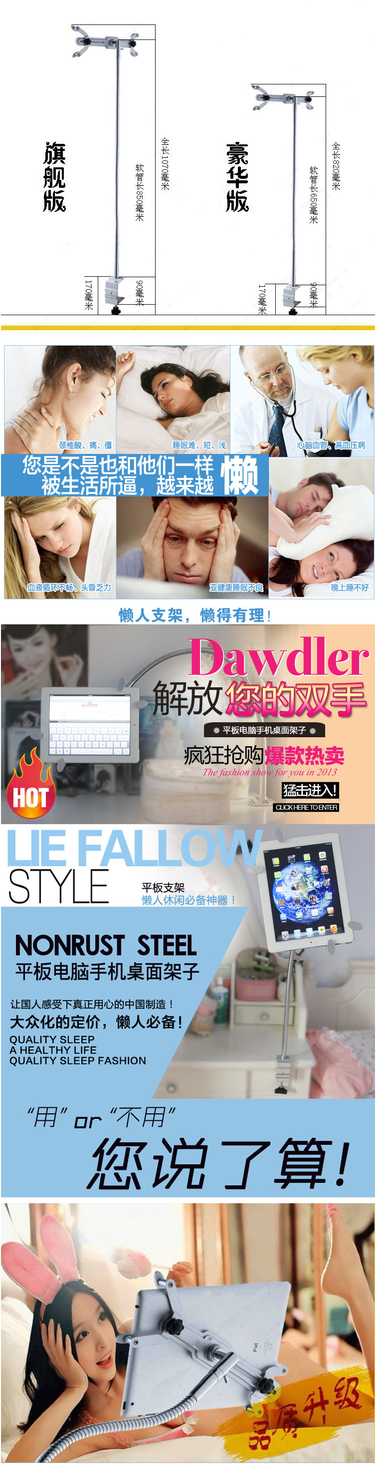 Apple держатель для iPad, iPhone Manufacturer custom Air Ipad54231mini 5S Manufacturer custom Apple держатель для iPad, iPhone Manufacturer custom Air Ipad54231mini 5S Manufacturer custom