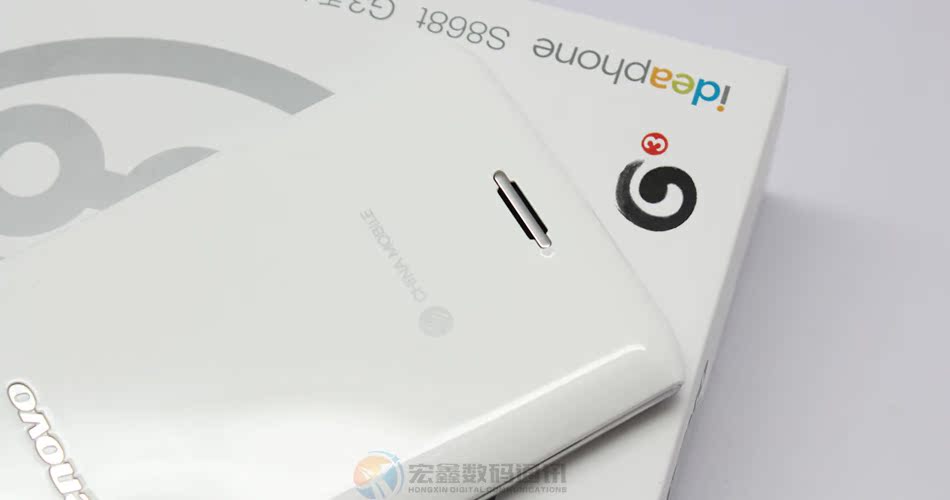 Мобильный телефон Lenovo S868T Мобильный телефон Lenovo S868T
