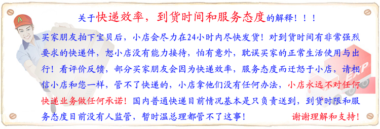 愛馬仕專櫃能保養包嗎 新款 專櫃正品保羅騎士 鑲鉆牛皮三折長款大手機錢包女 愛馬仕專櫃