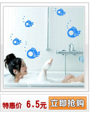 Наклейка на стену Princess Wall Stickers Плоские стикеры Люди Наклейка на стену Princess Wall Stickers Плоские стикеры Люди