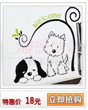 Наклейка на стену Princess Wall Stickers Плоские стикеры Люди Наклейка на стену Princess Wall Stickers Плоские стикеры Люди