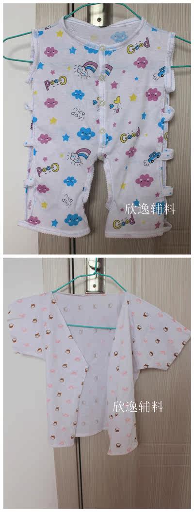 18款夏天<em>diy</em>宝宝布料针织面料制衣棉布料<em>睡衣</em>