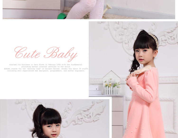 детское платье Exotic pistachio l1059 2013 детское платье Exotic pistachio l1059 2013