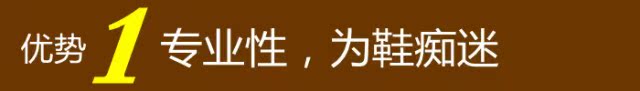 Демисезонные ботинки 抱歉我来晚了!高卢雄鸡!绝唱!工厂库存已被我全部干完!情侣!