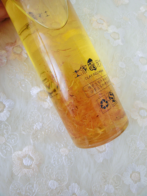 土家~金盏花花瓣卸妆油 - 朵朵的小窝窝 - 土家~金盏花花瓣卸妆油 - 朵朵的小窝窝 -