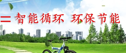 热水屏蔽循环泵，配合地暖温度控器可根据温度控制循环运行，超静音,节能环保！