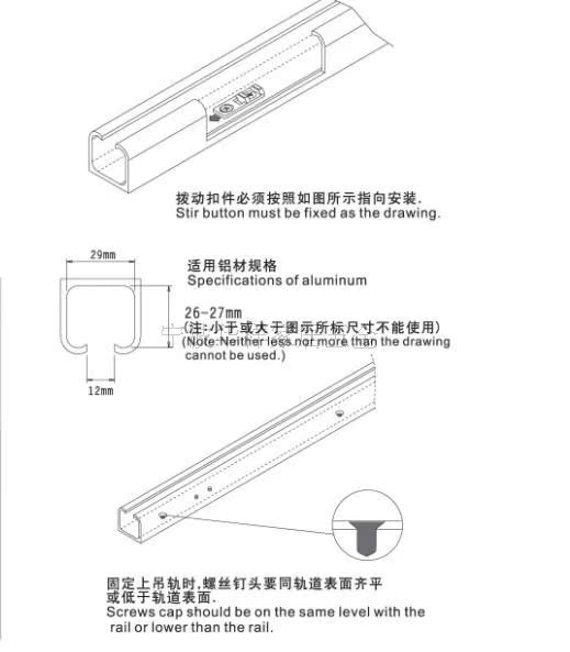 吊轨移门阻尼轮 木门吊轮滑轨缓冲器 批发 无下轨推拉门专用