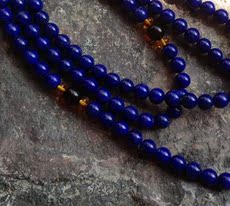 Другие Супер красивые природные лазурит бусины