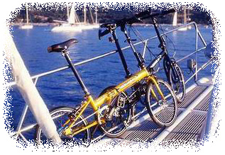 складной велосипед Dahon sra683 (Mantis P8) складной велосипед Dahon sra683 (Mantis P8)