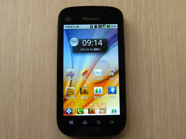 Мобильный телефон Hisense T92 3G TD-SCDMA Мобильный телефон Hisense T92 3G TD-SCDMA