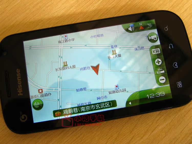Мобильный телефон Hisense T92 3G TD-SCDMA Мобильный телефон Hisense T92 3G TD-SCDMA