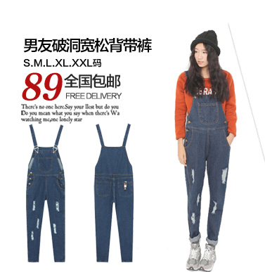 Юбка I am the Queen of the manufacturing 560 2013