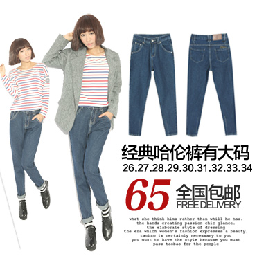 Юбка I am the Queen of the manufacturing 560 2013