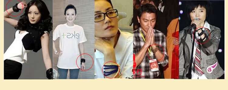 铭缘 纯天然红豆杉216粒佛珠手链男士 佛珠 菩提子 手链 正品图片,铭缘 纯天然红豆杉216粒佛珠手链男士 佛珠 菩提子 手链 正品图片大全,东莞市铭缘宝石有限公司-马可波罗网