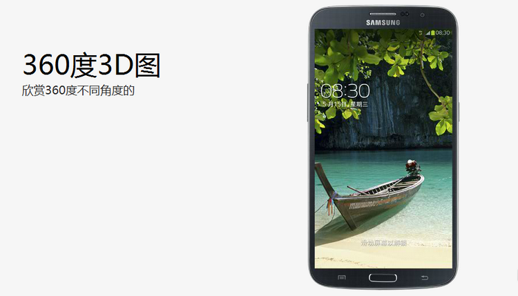 Мобильный телефон Samsung GT-I9200 Galaxy Mega 6.3 Android / Эндрюс 联通3G GSM/WCDMA(3G) Емкостный сенсорный экран 6.3 дюймов Wi-Fi доступ в Интернет, GPS навигация, Hd видео, GPRS-Интернет, Одна карта Мобильный телефон Samsung GT-I9200 Galaxy Mega 6.3 Android / Эндрюс 联通3G GSM/WCDMA(3G) Емкостный сенсорный экран 6.3 дюймов Wi-Fi доступ в Интернет, GPS навигация, Hd видео, GPRS-Интернет, Одна карта