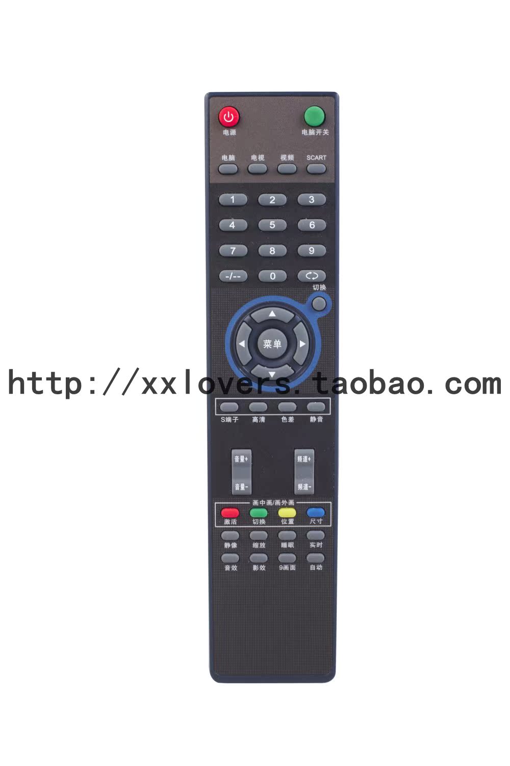 Монитор Other brands 55 ,LG LED Монитор Other brands 55 ,LG LED