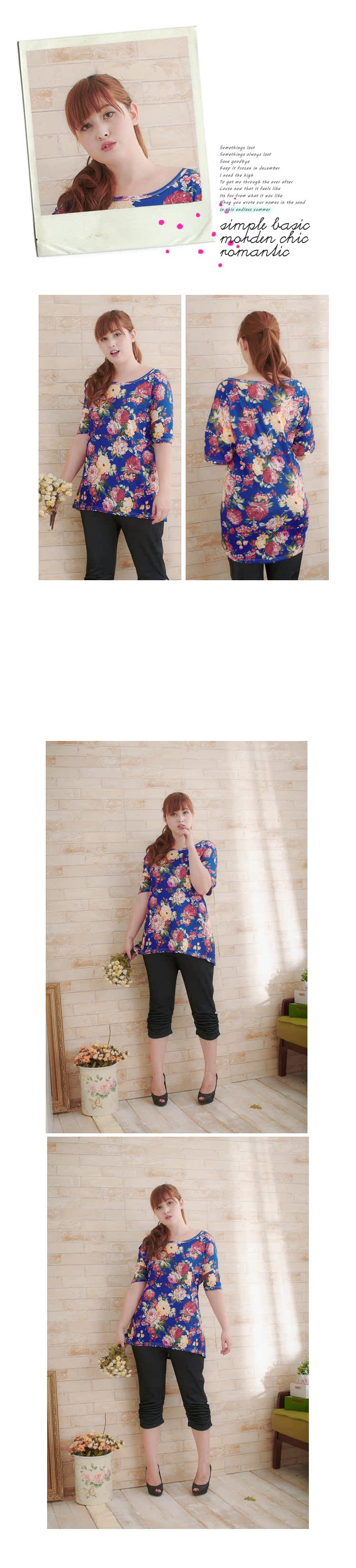 Одежда Больших размеров Ol/style clothing dai children large size women 2059 2014 Mm Ol-style clothing Dai children large size women