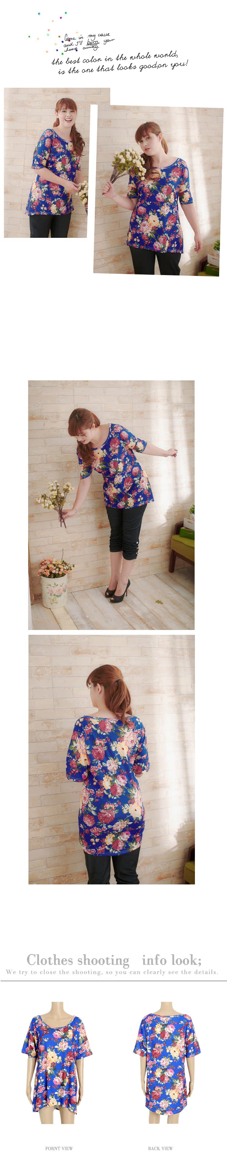 Одежда Больших размеров Ol/style clothing dai children large size women 2059 2014 Mm Ol-style clothing Dai children large size women