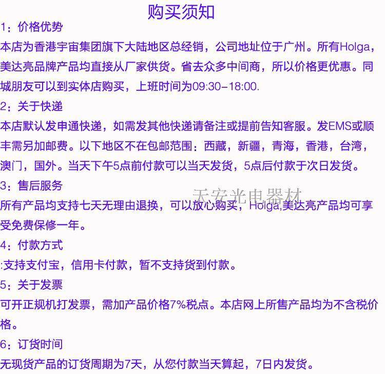 LOMO камера lomo店珍藏限量版holgamicro彩色110口袋微型相机多色选特价促销