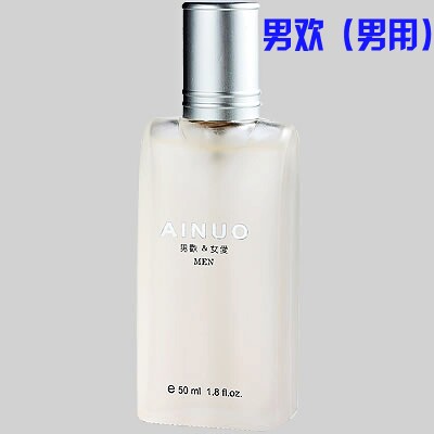专柜<em>正品男欢香水</em> 爱诺<em>香水男欢女爱</em>50毫升男